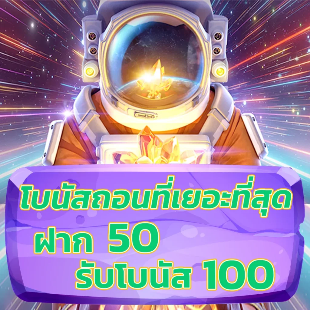 riches888all เข้าสู่ระบบ ล่าสุด